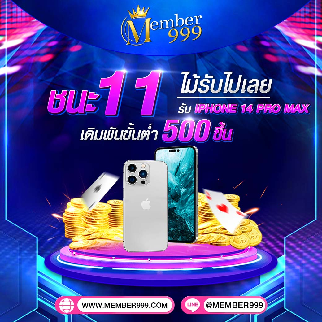 u31 game เข้าสู่ระบบ เว็บตรง สล็อต ฝากถอนออโต้ ไม่ผ่านเอเย่นต์ 2026