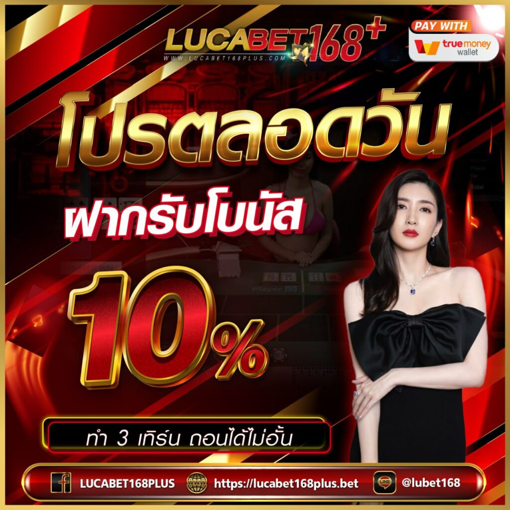 u31 เครดิตฟรี 188 เว็บตรง สล็อต ฝากถอนออโต้ ไม่ผ่านเอเย่นต์ 2026