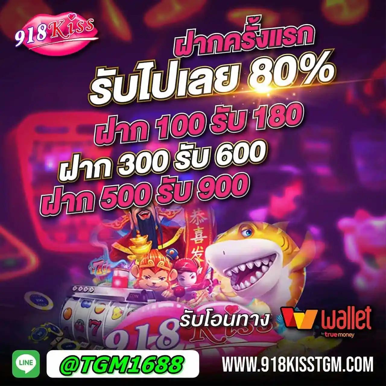 u31 เว็บตรง สล็อต ฝากถอนออโต้ ไม่ผ่านเอเย่นต์ 2026