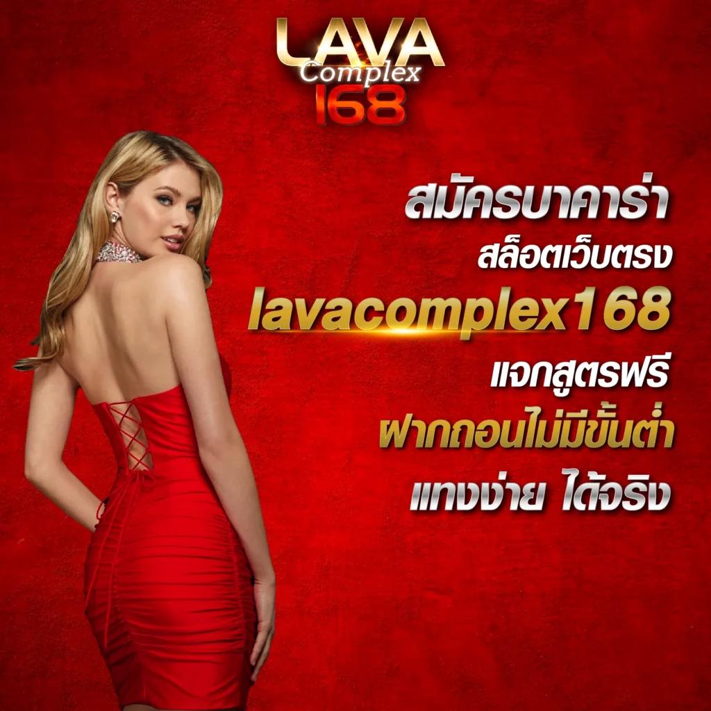 ubet89 เว็บตรง สล็อต ฝากถอนออโต้ ไม่ผ่านเอเย่นต์ 2026
