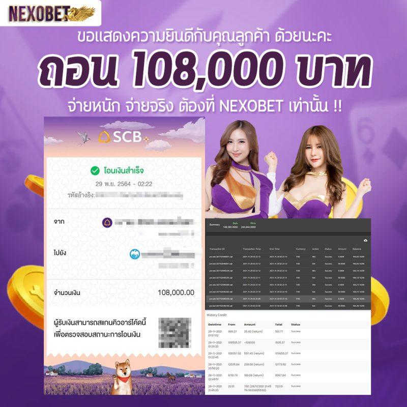 ufa168 เข้าสู่ระบบ ล่าสุด เว็บตรง สล็อต ฝากถอนออโต้ ไม่ผ่านเอเย่นต์ 2026