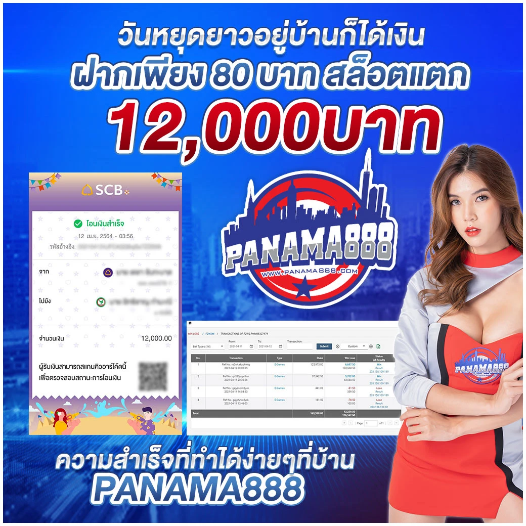 ufa222 เว็บตรง สล็อต ฝากถอนออโต้ ไม่ผ่านเอเย่นต์ 2026