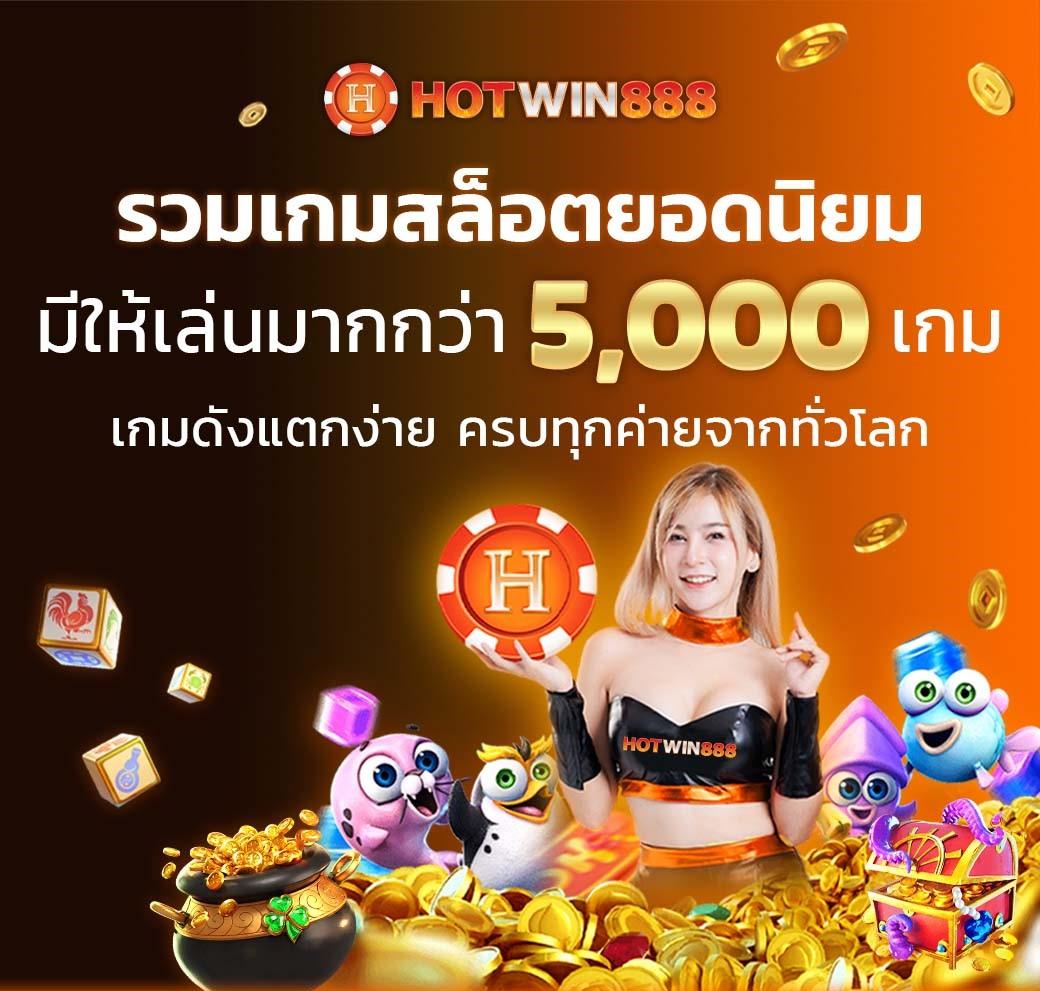 ufa3366win เว็บตรง สล็อต ฝากถอนออโต้ ไม่ผ่านเอเย่นต์ 2026