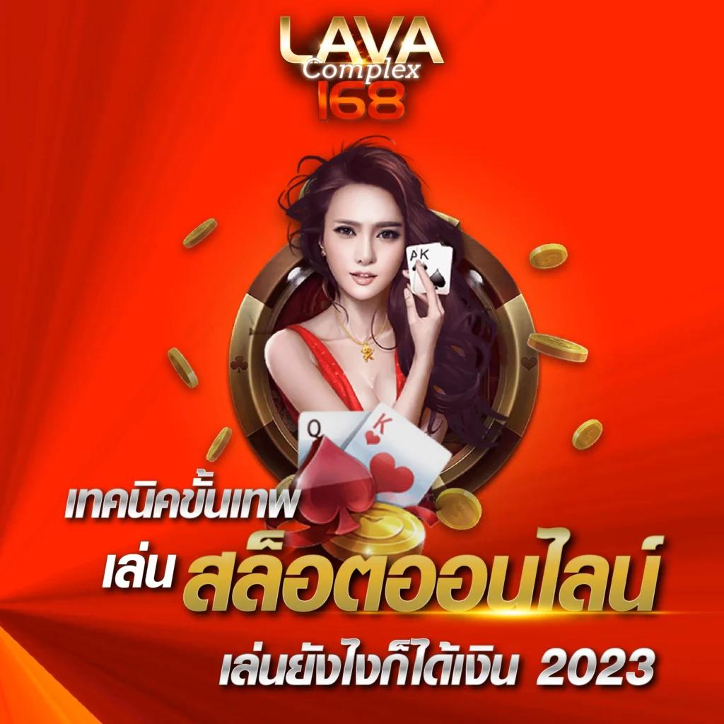 ufa3879 เว็บตรง สล็อต ฝากถอนออโต้ ไม่ผ่านเอเย่นต์ 2026