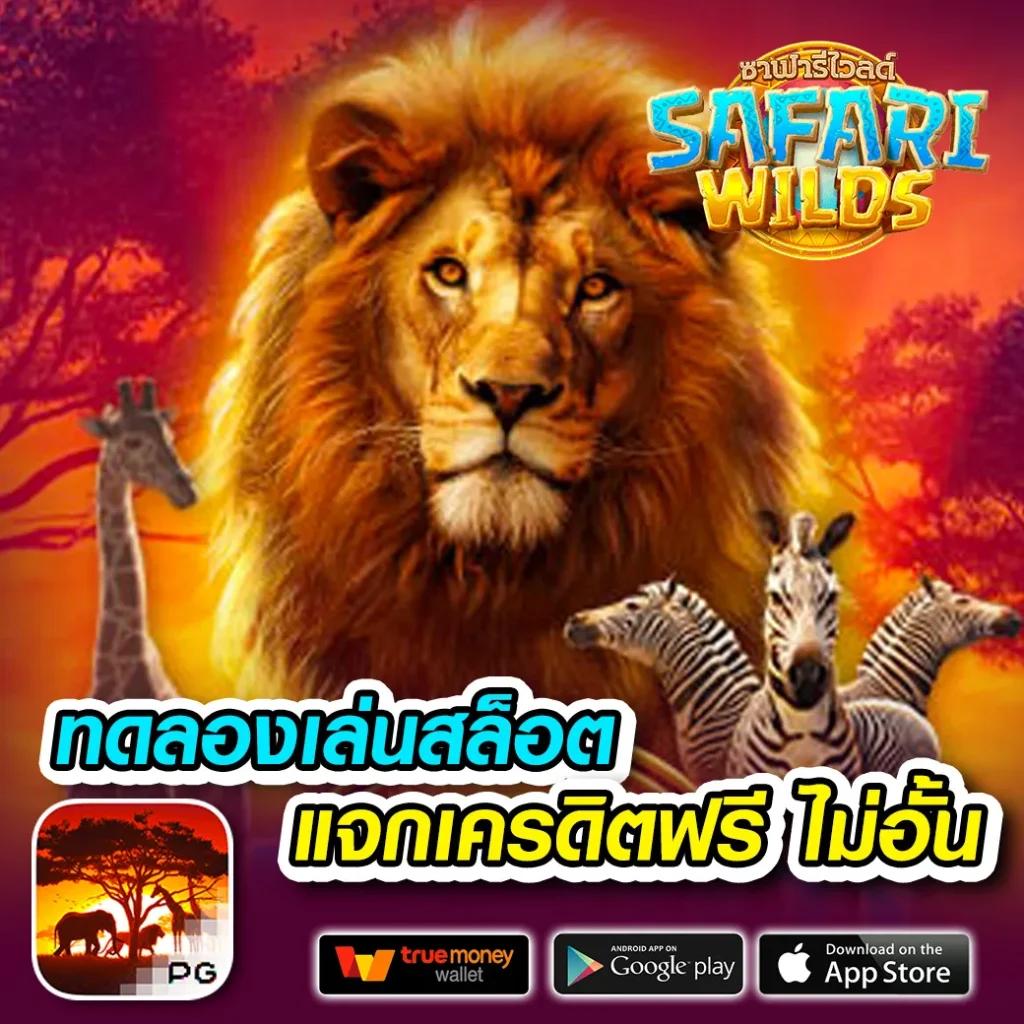 ufa656 login เข้าสู่ระบบ เว็บตรง สล็อต ฝากถอนออโต้ ไม่ผ่านเอเย่นต์ 2026