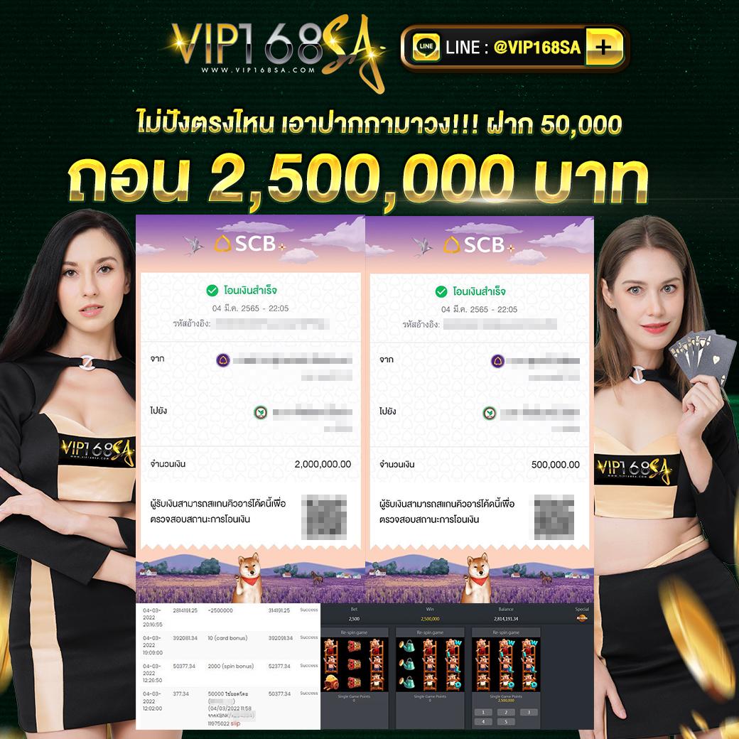 ufa656 เว็บตรง สล็อต ฝากถอนออโต้ ไม่ผ่านเอเย่นต์ 2026