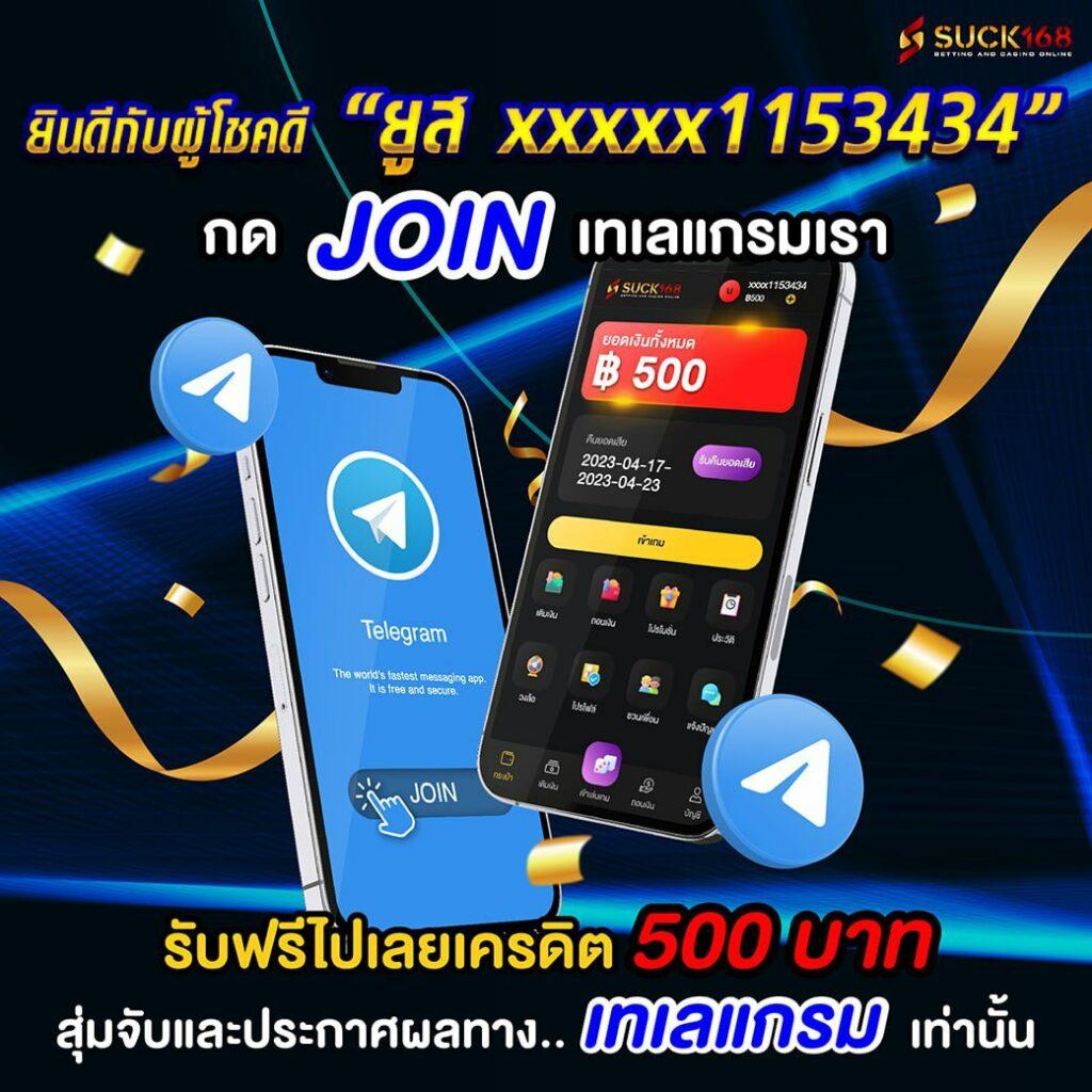 ufa777 เข้าสู่ระบบ เว็บตรง สล็อต ฝากถอนออโต้ ไม่ผ่านเอเย่นต์ 2026