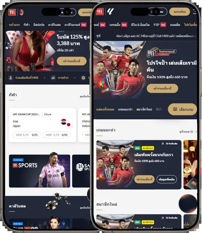 ufa7789 เว็บตรงสล็อต ฝากถอนออโต้ ไม่ผ่านเอเย่นต์ 2026