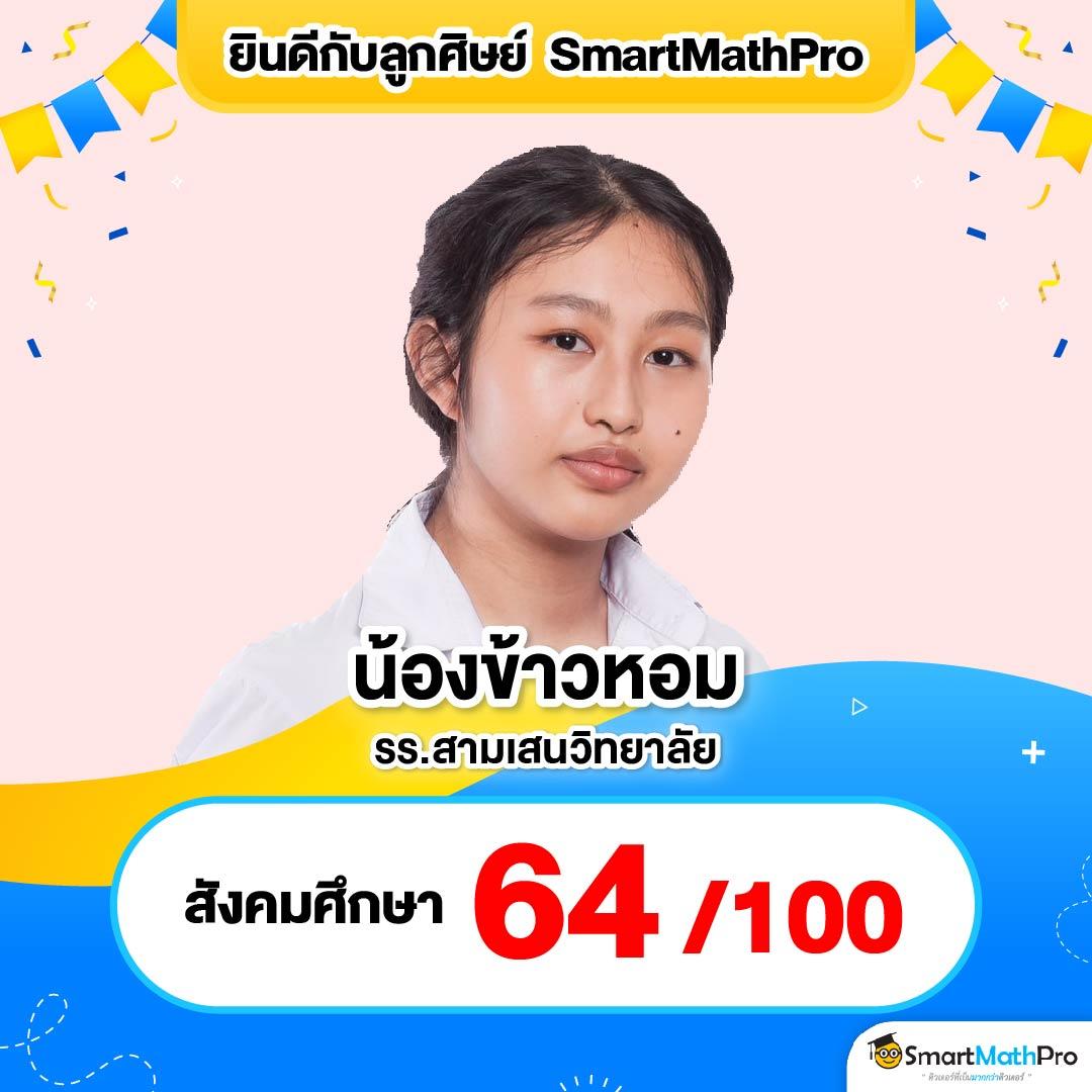 ufa8888 เว็บตรงสล็อต ฝากถอนออโต้ ไม่ผ่านเอเย่นต์ 2026