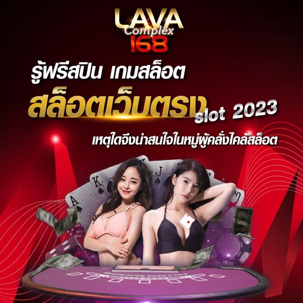 ufa mobile เว็บตรง สล็อต ฝากถอนออโต้ 2026