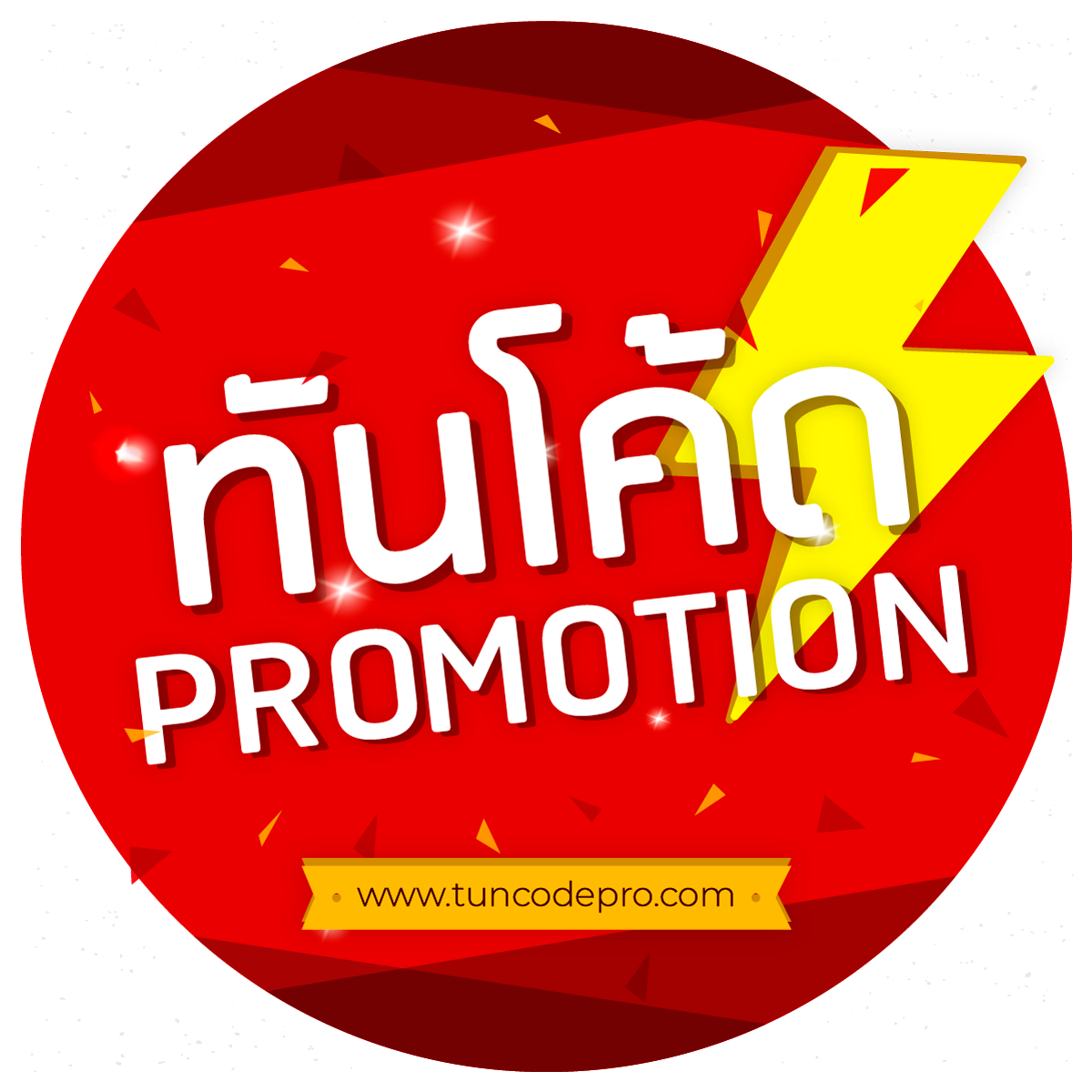 ufaauto เว็บตรง สล็อต ฝากถอนออโต้ ไม่ผ่านเอเย่นต์ 2026