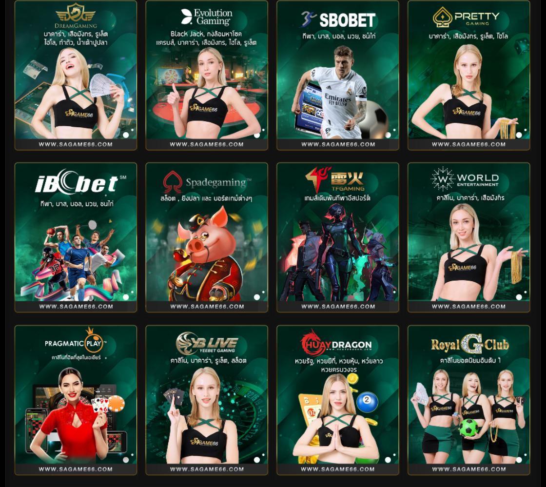 ufabet100 เว็บตรง สล็อต ฝากถอนออโต้ ไม่ผ่านเอเย่นต์ 2026