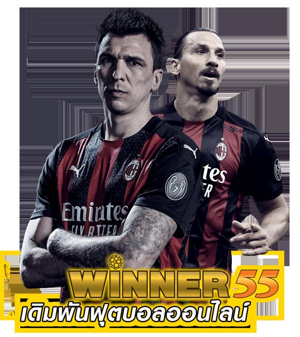 ufabet168 เข้าสู่ระบบ เว็บตรง สล็อต ฝากถอนออโต้ ไม่ผ่านเอเย่นต์ 2026