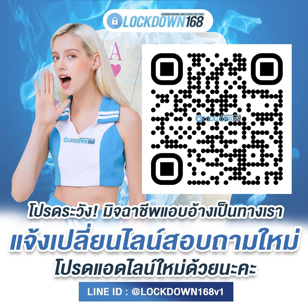 ufabet168 เว็บตรง สล็อต ฝากถอนออโต้ ไม่ผ่านเอเย่นต์ 2026