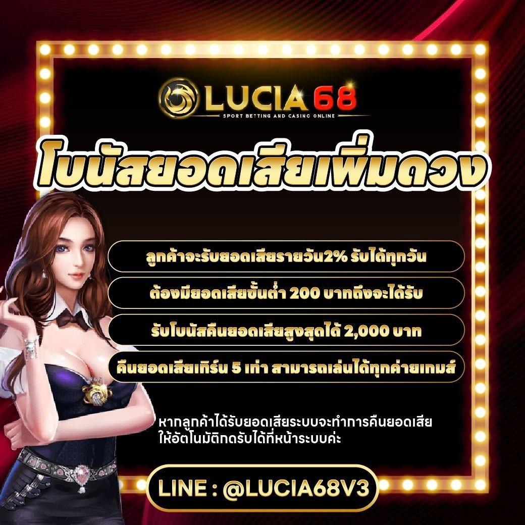 ufabet777 เว็บตรง สล็อต ฝากถอนออโต้ ไม่ผ่านเอเย่นต์ 2026