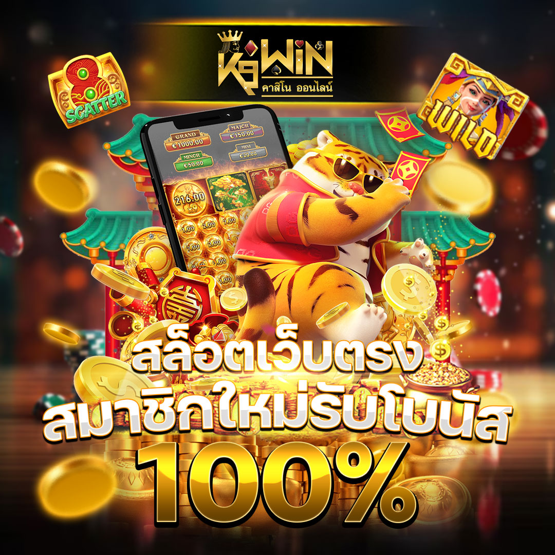 ufabet 777beer สล็อต เว็บตรง ฝากถอนออโต้ ไม่ผ่านเอเย่นต์ 2026