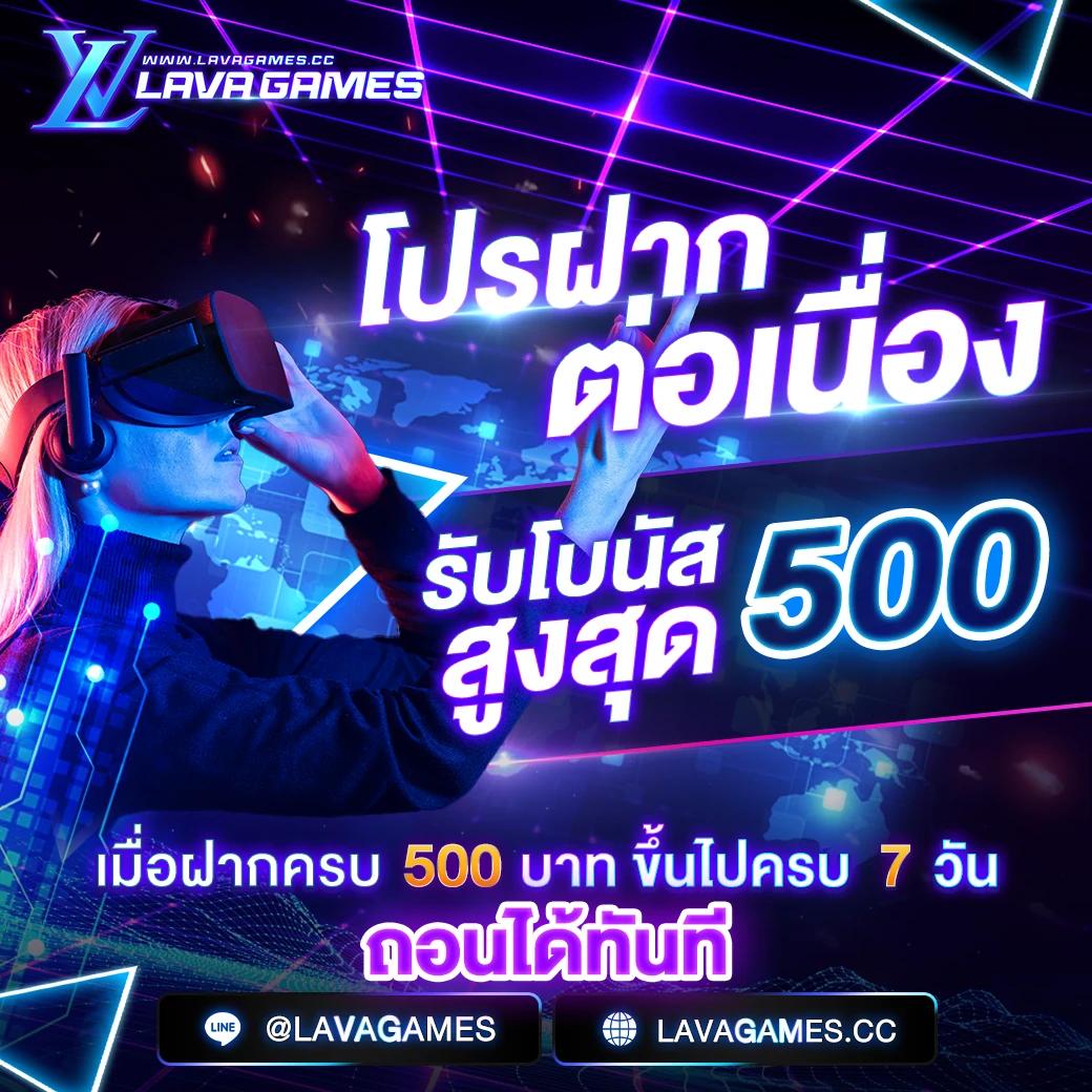 ::ufabet:: ทางเข้า เว็บตรง สล็อต ฝากถอนออโต้ ไม่ผ่านเอเย่นต์ 2026