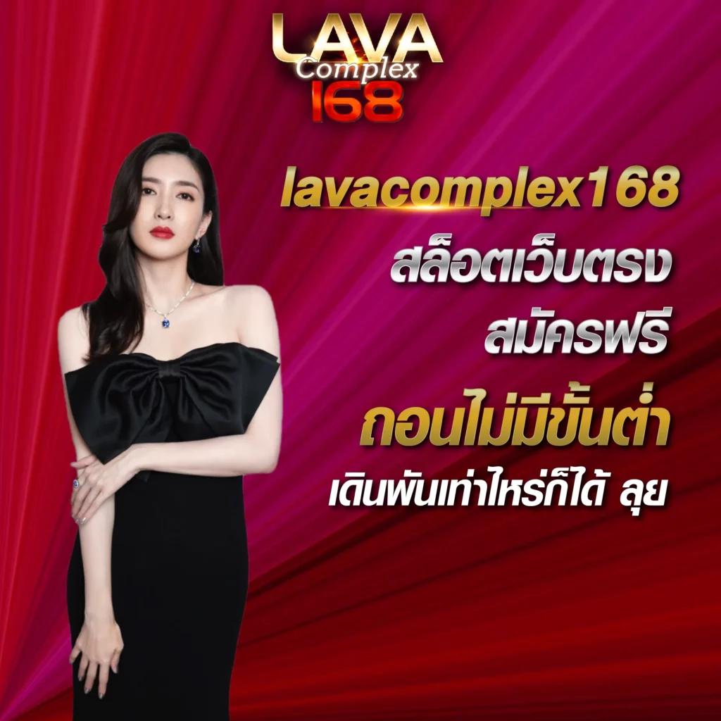 ufabet เข้าสู่ระบบ777 เว็บตรง สล็อต ฝากถอนออโต้ ไม่ผ่านเอเย่นต์ 2026
