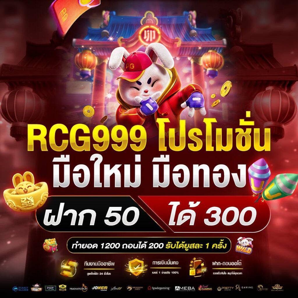 ufabet เข้าสู่ระบบ ล่าสุด เว็บตรง สล็อต ฝากถอนออโต้ ไม่ผ่านเอเย่นต์ 2026