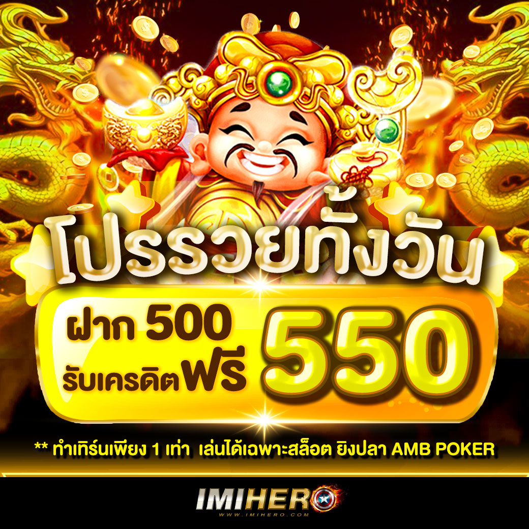 ufabet เว็บตรง สล็อต ฝากถอนออโต้ เว็บตรง 2026