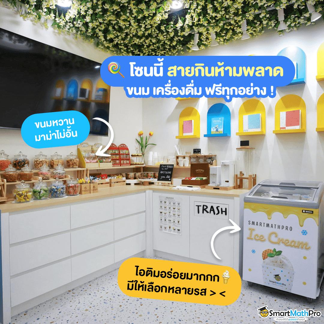ufabet เว็บแม่ เว็บตรง สล็อต ฝากถอนออโต้ 2026