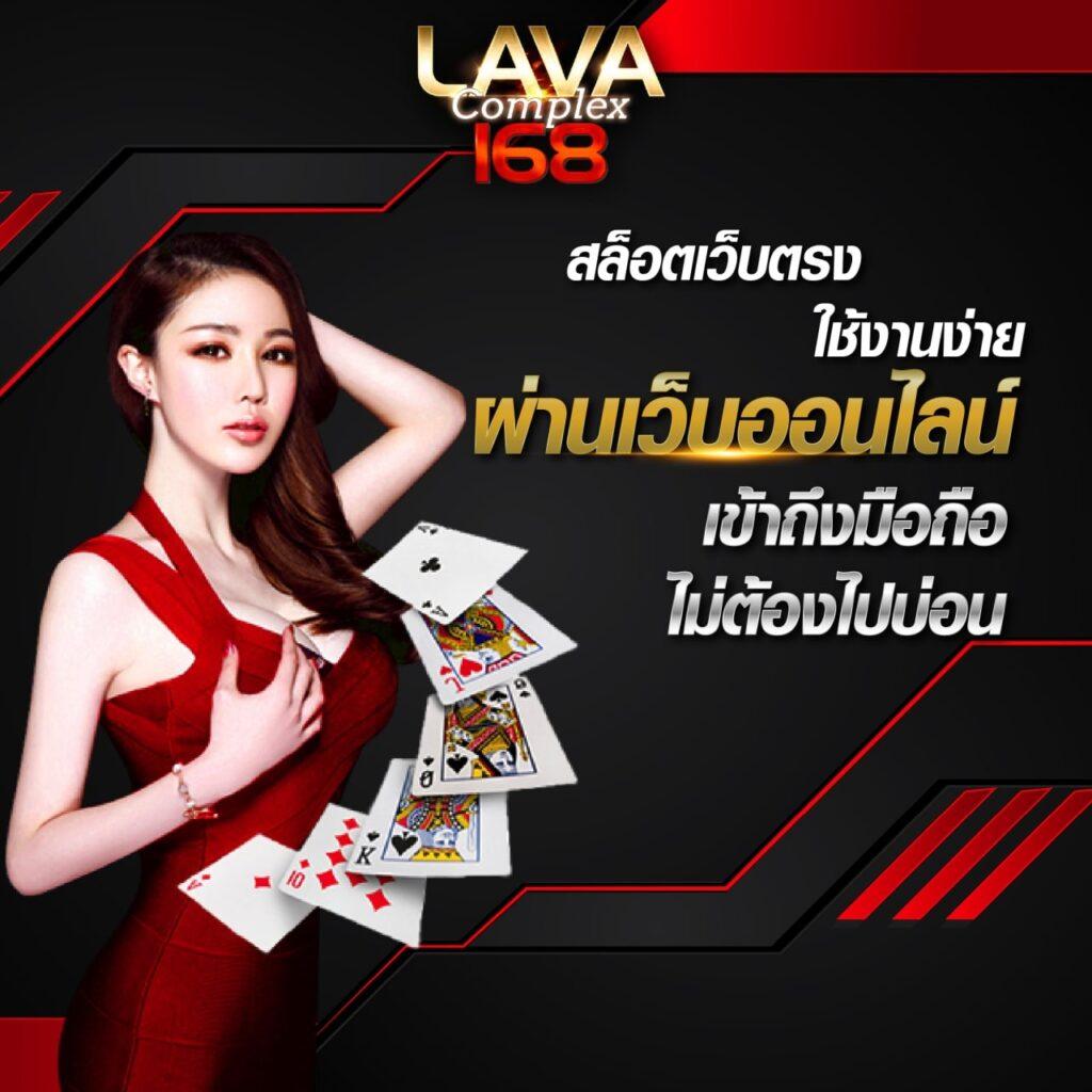 ufaloveเข้าสู่ระบบ เว็บตรง สล็อต ฝากถอนออโต้ ไม่ผ่านเอเย่นต์ 2026