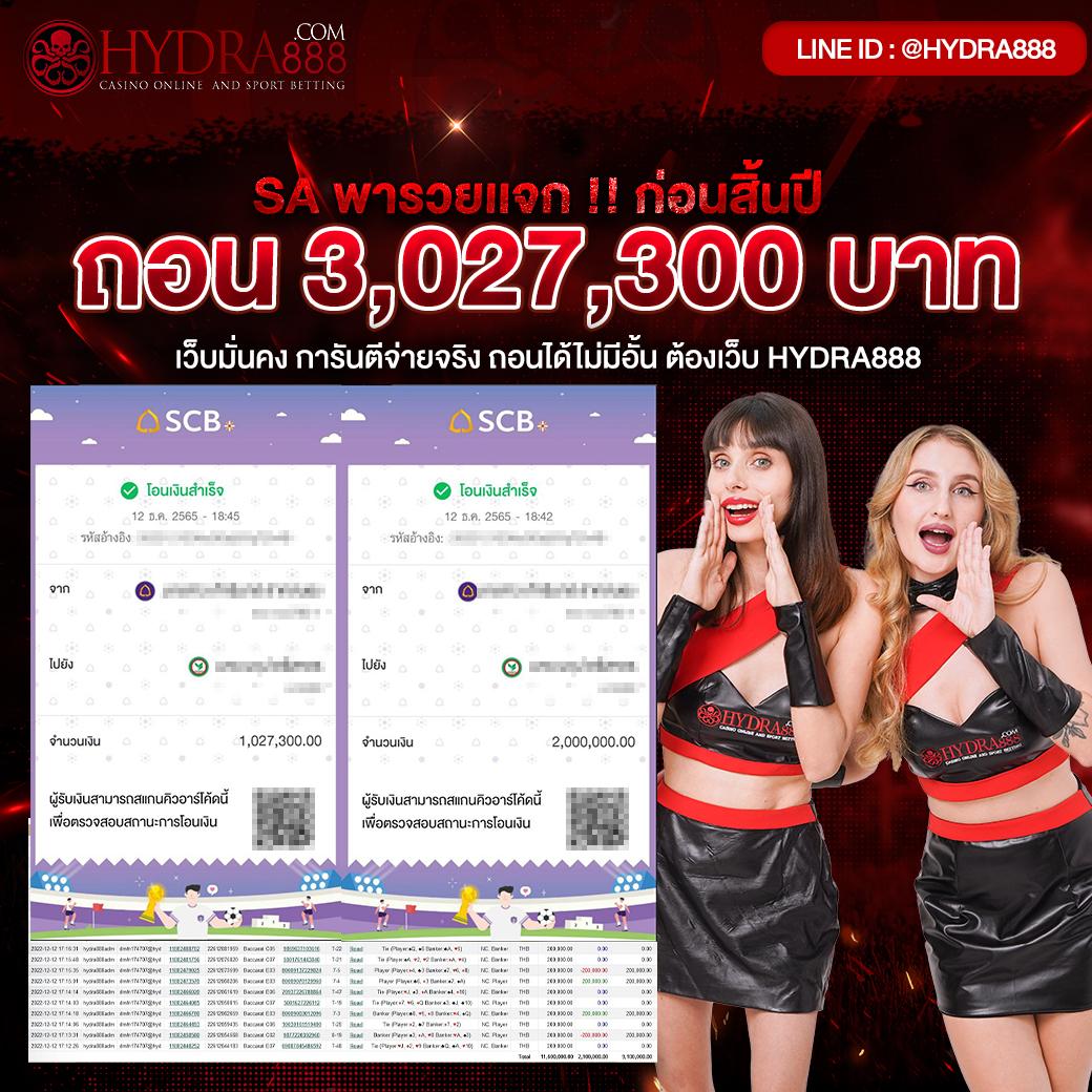 ufau4 เว็บตรง สล็อต ฝากถอนออโต้ ไม่ผ่านเอเย่นต์ 2026