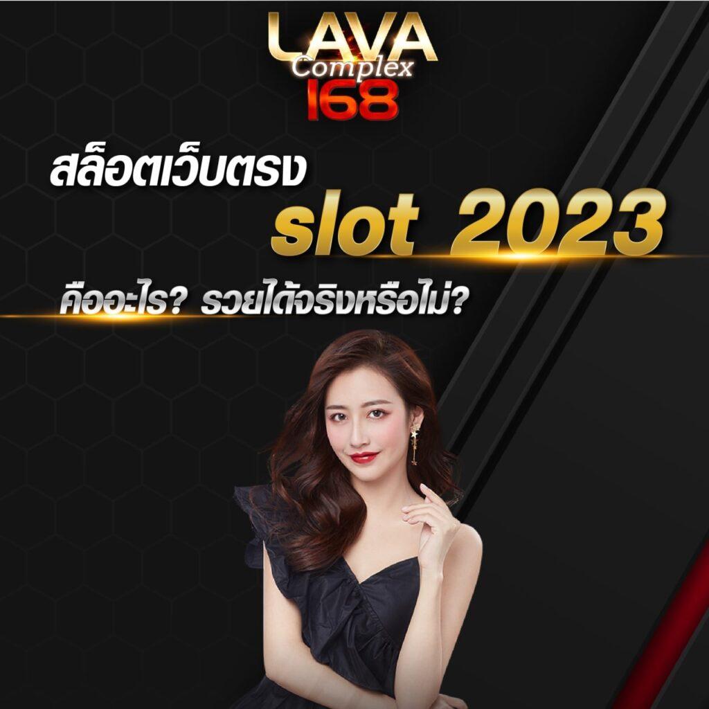 up2ubet เว็บตรง สล็อต ฝากถอนออโต้ ไม่ผ่านเอเย่นต์ 2026