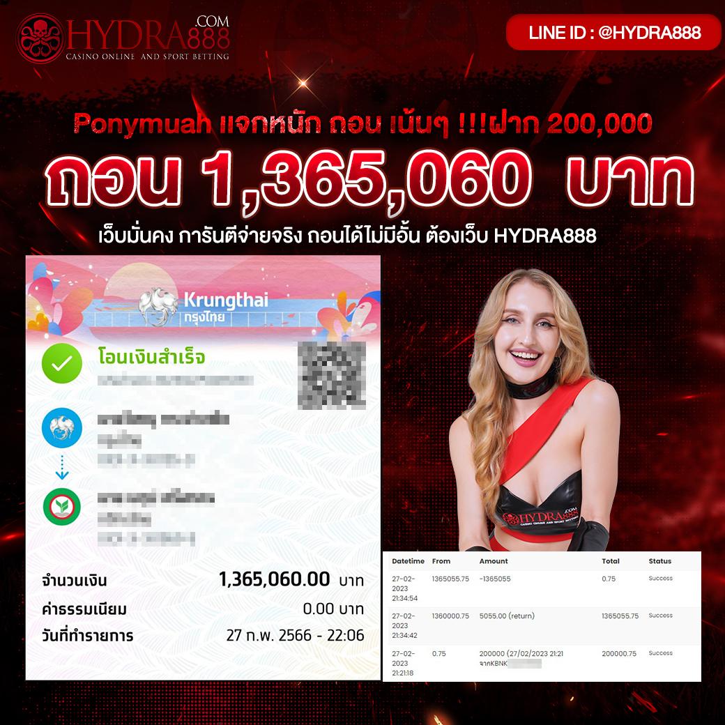 uwin789 เข้าสู่ระบบล่าสุด เว็บตรง สล็อต ฝากถอนออโต้ ไม่ผ่านเอเย่นต์ 2026