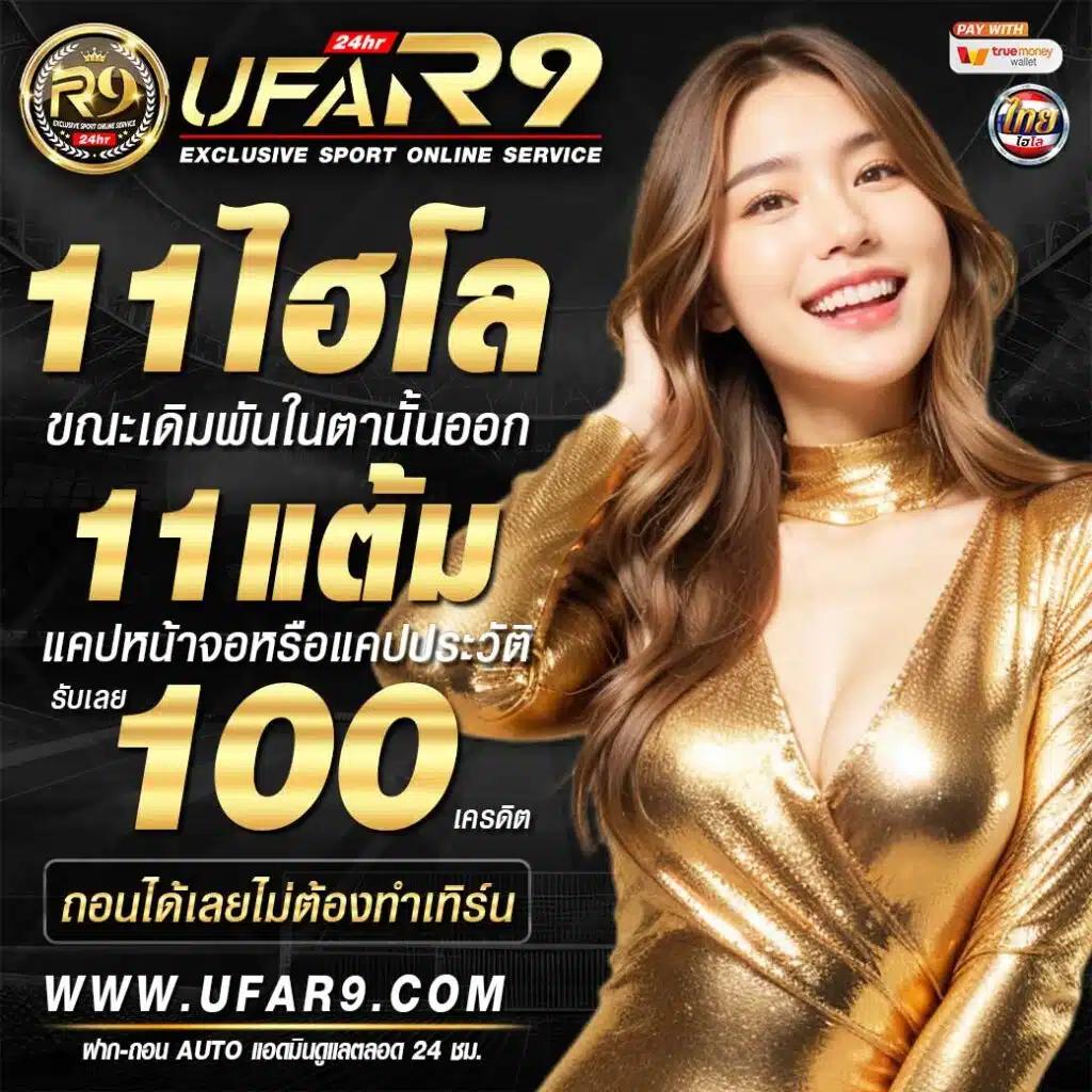 vega123 เว็บตรง สล็อต ฝากถอนออโต้ ไม่ผ่านเอเย่นต์ 2026