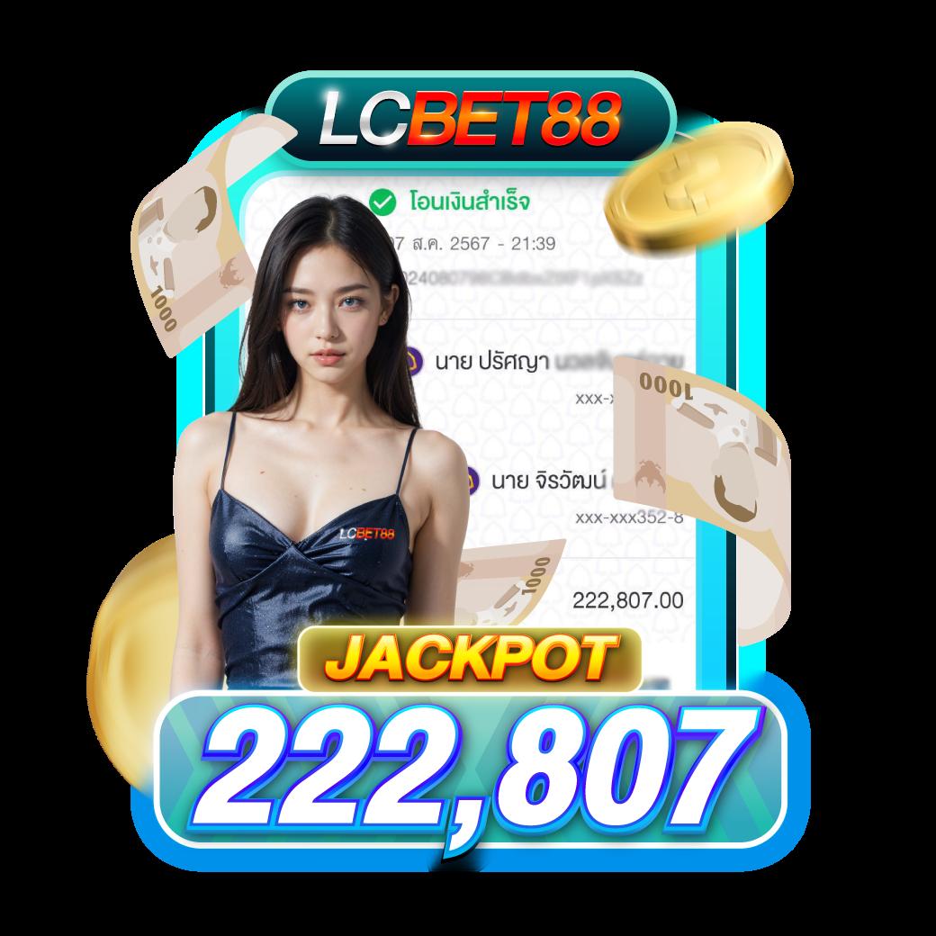 vf38th เว็บตรง สล็อต ฝากถอนออโต้ ไม่ผ่านเอเย่นต์ 2026