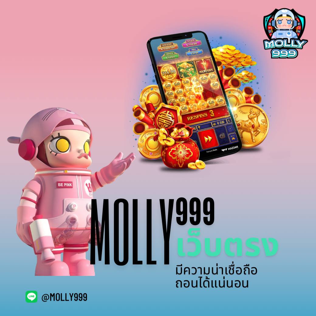 ving999 เว็บตรง สล็อต ฝากถอนออโต้ ไม่ผ่านเอเย่นต์ 2026