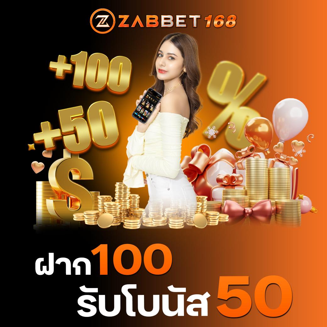 vm9 สล็อต เว็บตรง ฝากถอนออโต้ ไม่ผ่านเอเย่นต์ 2026