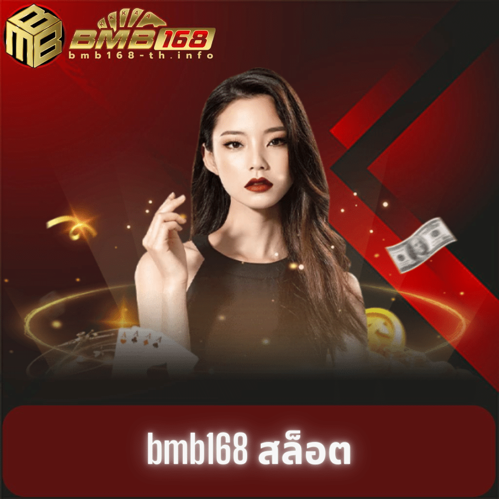vt8 เว็บตรง สล็อต ฝากถอนออโต้ ไม่ผ่านเอเย่นต์ 2026
