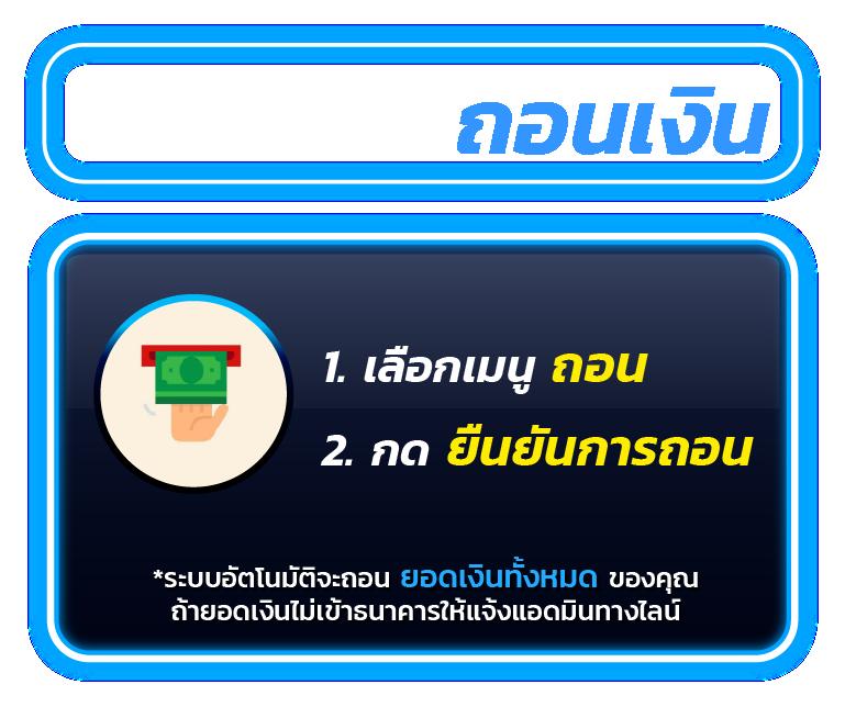 w299 เว็บตรง สล็อต ฝากถอนออโต้ ไม่ผ่านเอเย่นต์ 2026