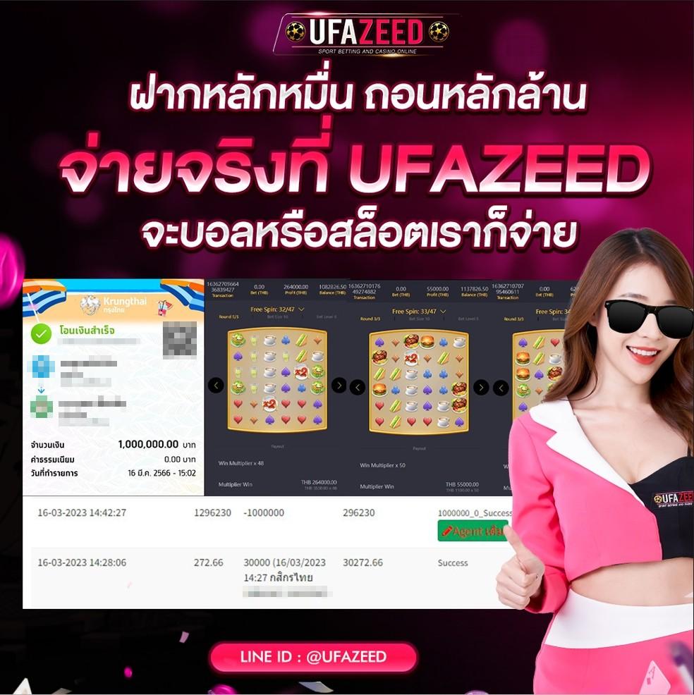 w69 casino เว็บตรง สล็อต ฝากถอนออโต้ ไม่ผ่านเอเย่นต์ 2026