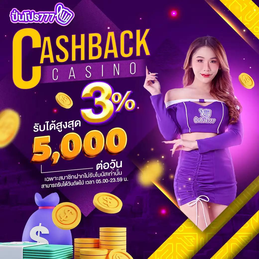 w69 mobile เว็บตรง สล็อต ฝากถอนออโต้ ไม่ผ่านเอเย่นต์ 2026