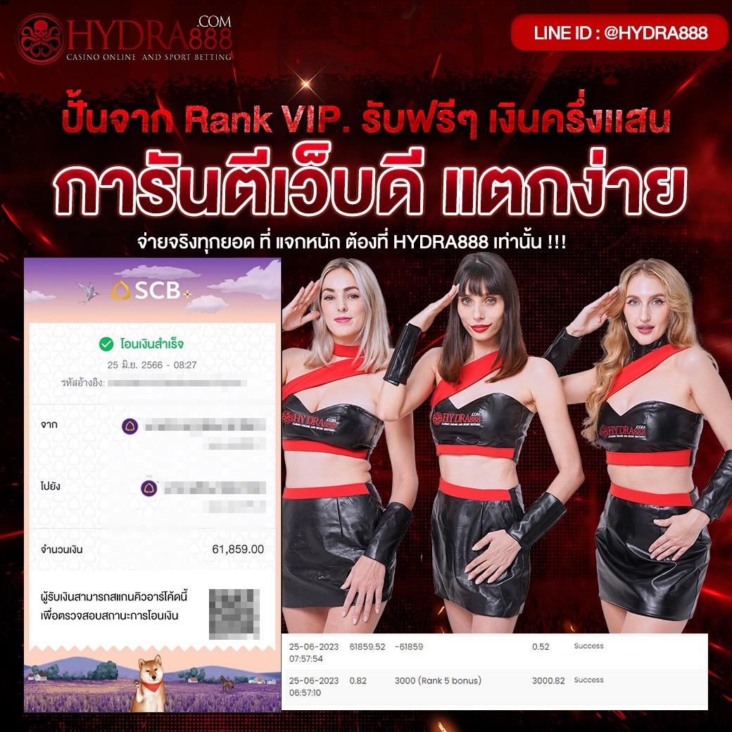 w69 slot ทาง เข้า เว็บตรง สล็อต ฝากถอนออโต้ 2026