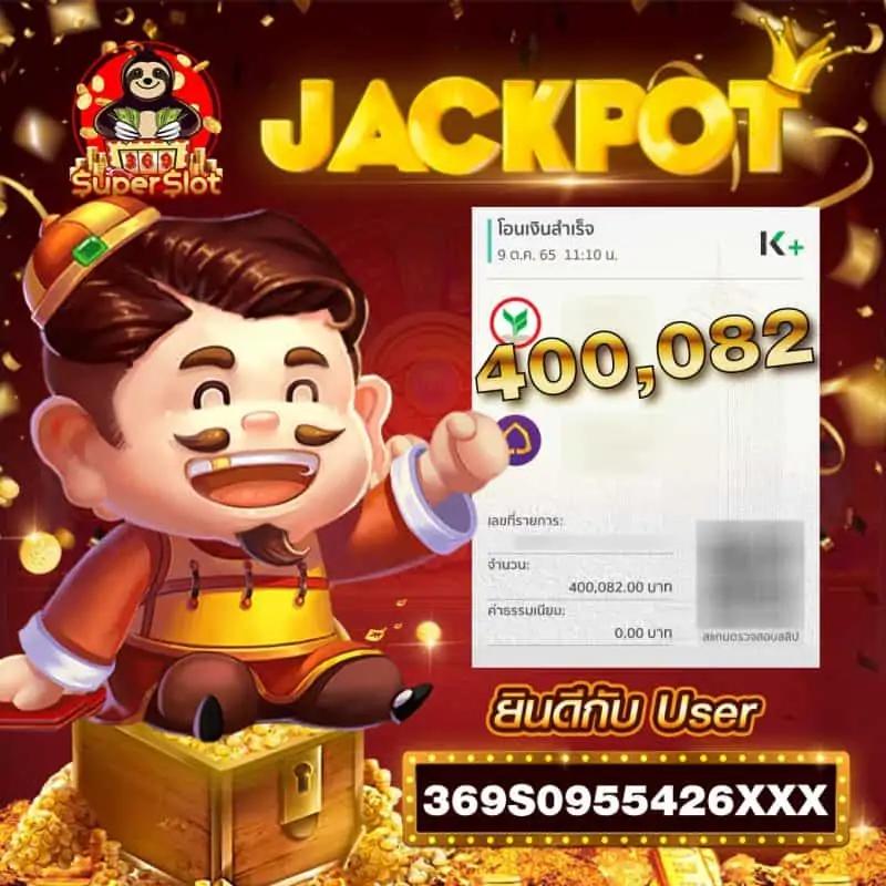 w69 slot เครดิตฟรี เว็บตรง สล็อต ฝากถอนออโต้ ไม่ผ่านเอเย่นต์ 2026
