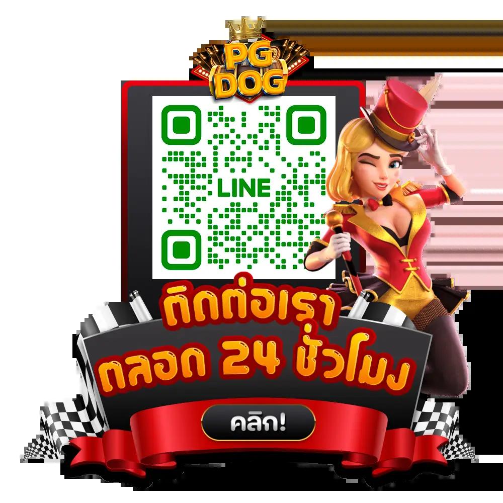 w69 เข้าสู่ระบบ เว็บตรง สล็อต ฝากถอนออโต้ ไม่ผ่านเอเย่นต์ 2026