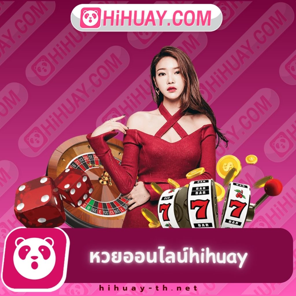 w69 เว็บตรง สล็อต ฝากถอนออโต้ ไม่ผ่านเอเย่นต์ 2026
