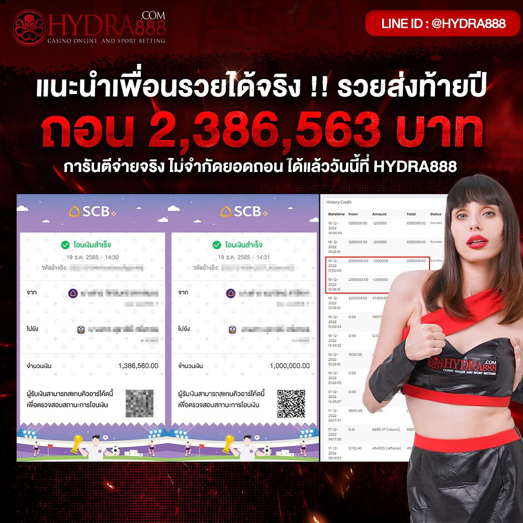w69bet เว็บตรง สล็อต ฝากถอนออโต้ ไม่ผ่านเอเย่นต์ 2026