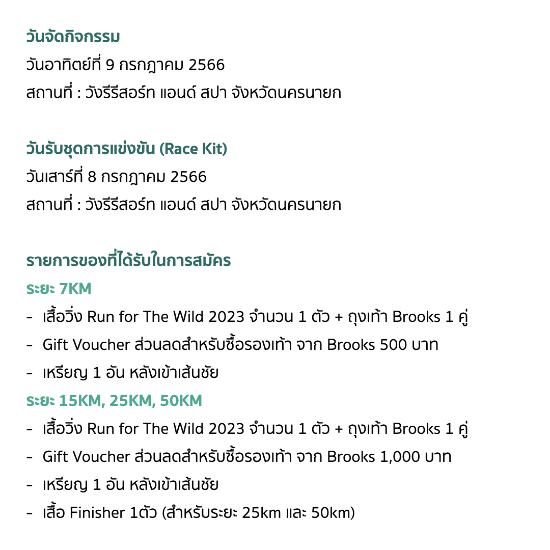 w 69 เว็บตรง สล็อต ฝากถอนออโต้ ไม่ผ่านเอเย่นต์ 2026
