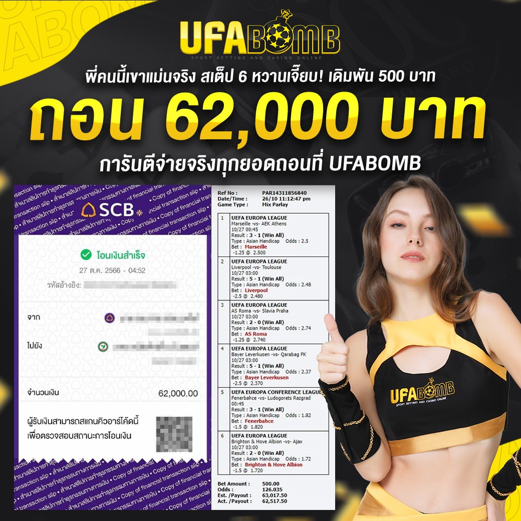 wallet slot เว็บตรง สล็อต ฝากถอนออโต้ ไม่ผ่านเอเย่นต์ 2026