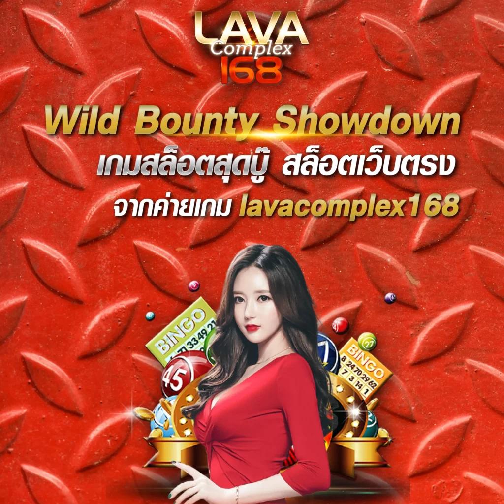 waspwin เว็บตรง สล็อต ฝากถอนออโต้ ไม่ผ่านเอเย่นต์ 2026