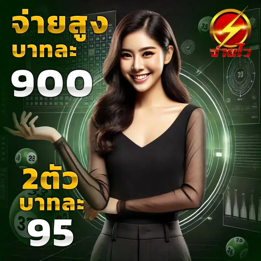 waw11 เว็บตรง สล็อต ฝากถอนออโต้ ไม่ผ่านเอเย่นต์ 2026