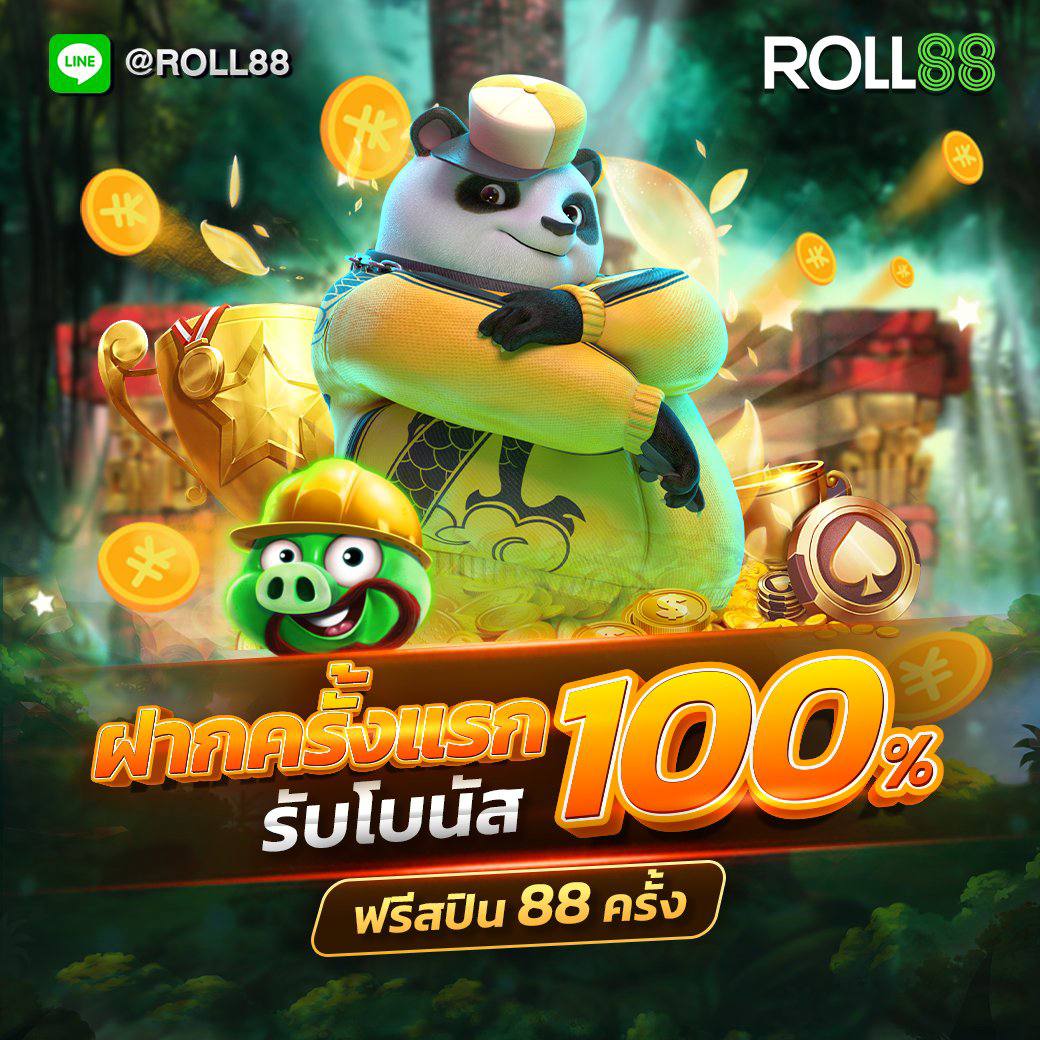 whanjeab666 เว็บตรง สล็อต ฝากถอนออโต้ ไม่ผ่านเอเย่นต์ 2026