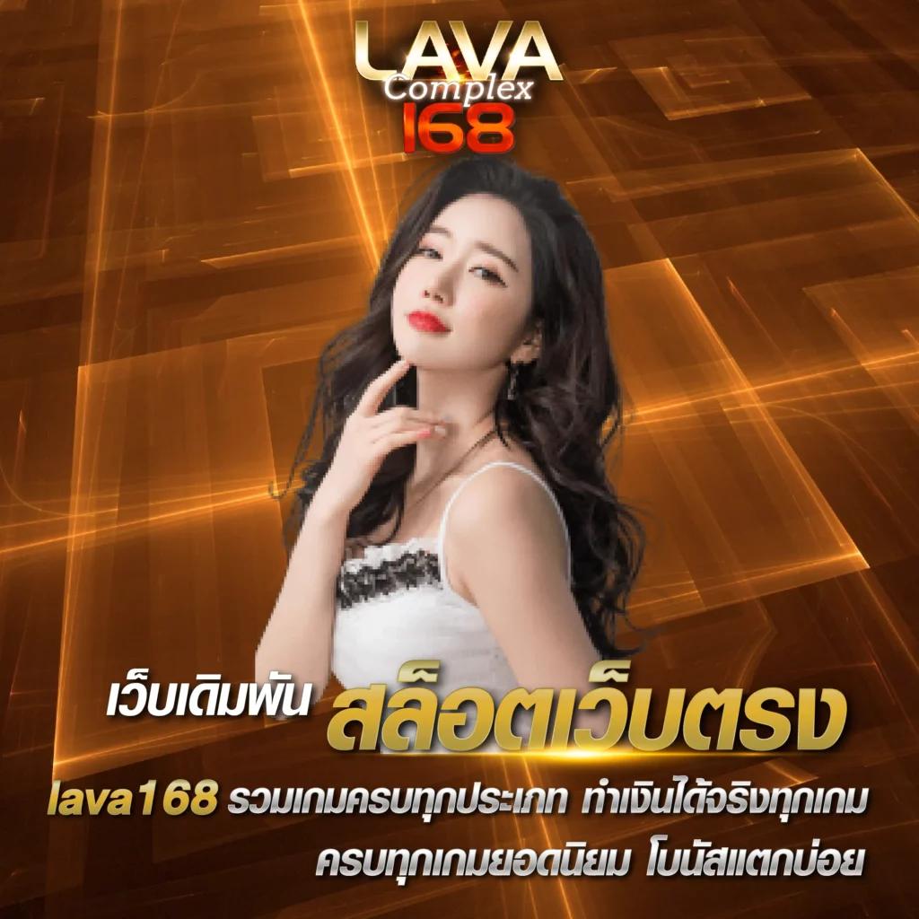 win3333 เว็บตรง สล็อต ฝากถอนออโต้ ไม่ผ่านเอเย่นต์ 2026