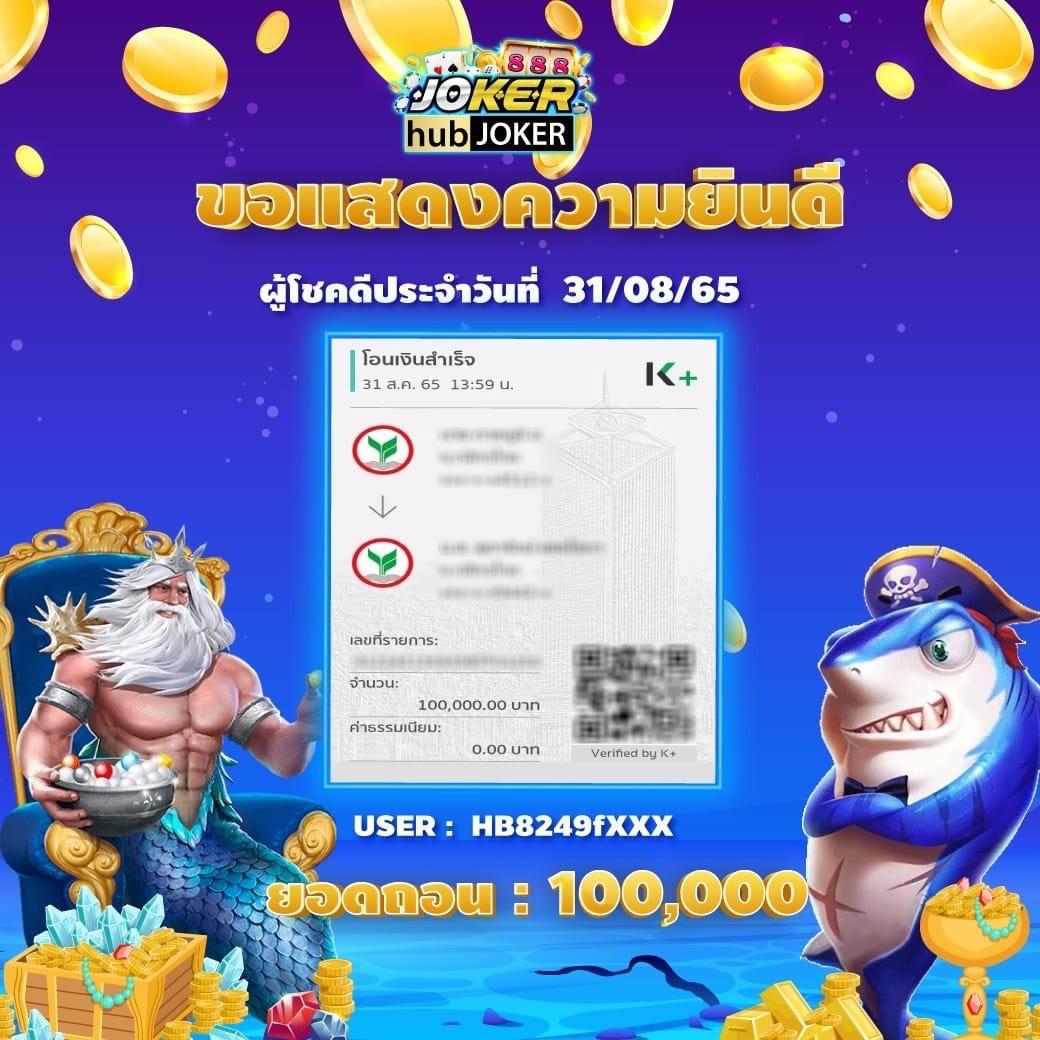 win9999ทางเข้า เว็บตรง ฝากถอนออโต้ สล็อต เว็บตรงไม่ผ่านเอเย่นต์ 2026