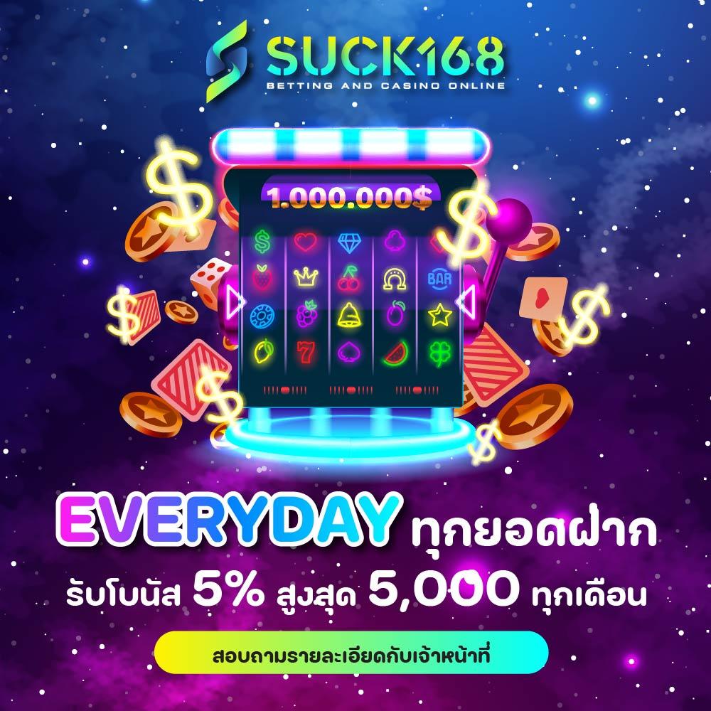 winner55 เว็บตรง สล็อต ฝากถอนออโต้ ไม่ผ่านเอเย่นต์ 2026